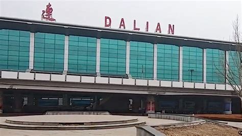 dalian zhoushuizi international airport